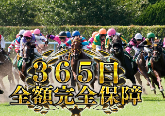 DERBY TIMES(ダービータイムズ)の画像