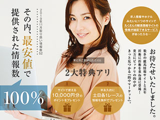 的中マーケットの画像