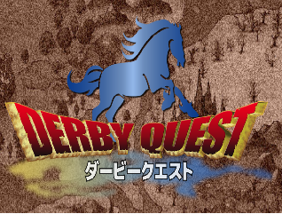 DERBY QUEST(ダービークエスト)の画像